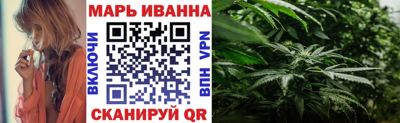 Виды наркоты Курильск Бошки Шишки  А ПВП  Cocaine  Гашиш  МЕФ 