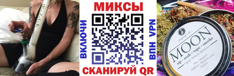 БУТИРАТ GHB  купить   Курильск 
