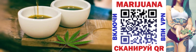 Canna-Cookies конопля  купить наркотики сайты  Курильск 