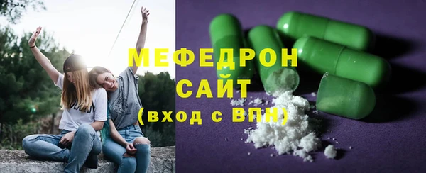 метамфетамин Баксан