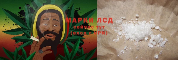 а пвп мука Аркадак