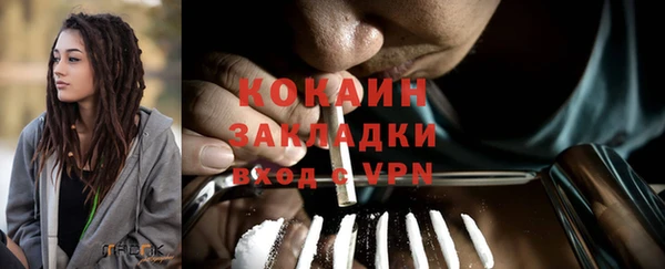 а пвп мука Аркадак