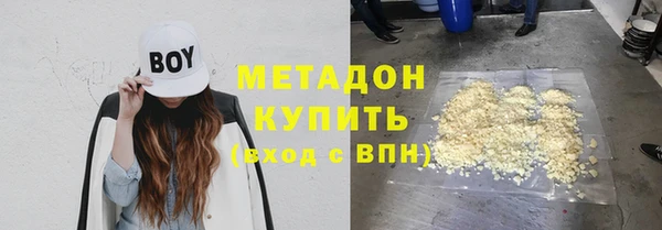 герыч Михайлов