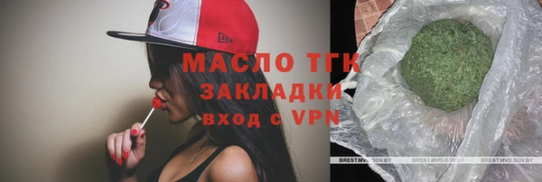 метамфетамин Баксан
