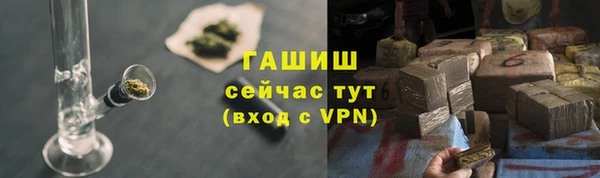 а пвп мука Аркадак