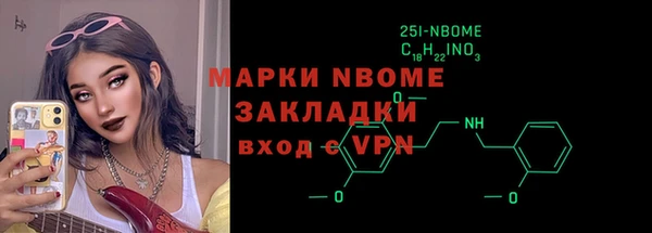 а пвп мука Аркадак