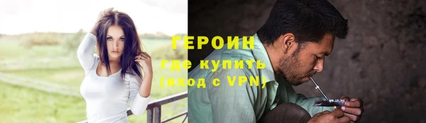 меф VHQ Балахна