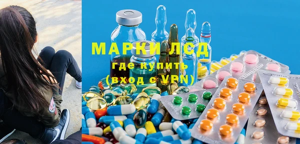 меф VHQ Балахна