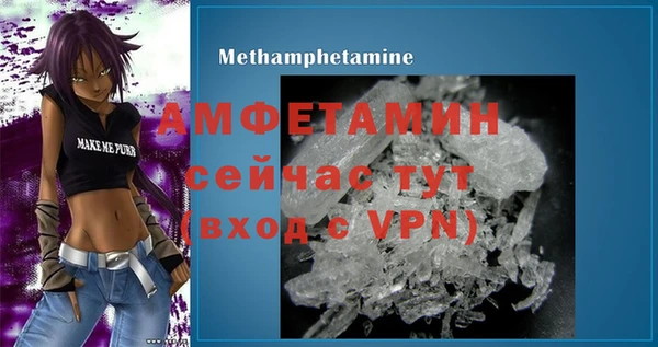 ECSTASY Армянск
