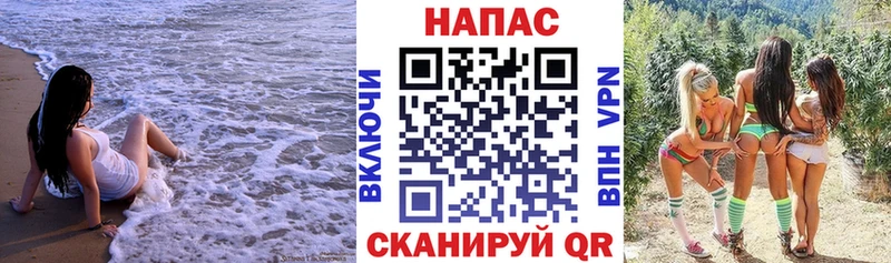 Бошки Шишки конопля Курильск